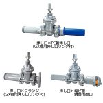 フランジレスメタルシート仕切弁　挿し口タイプ2